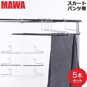 [極美品]マワハンガー Mawa シングル　 KH35/U ホワイト30本セット 極美品]マワハンガー Mawa シングル KH35/U ホワイト30本セット