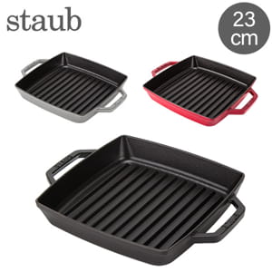 Staub ストウブ,Grills & Pans グリル＆パン | Gulliver Online Shopping