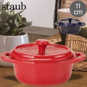 ߸˸¤ ȥ Staub ߥå ߥ åȥХ 11cm 40511 Mini Cocotte oval Ǯ ֥ 