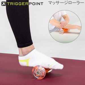 ストレッチドルフィン 筋膜リリース skin stretch® dolphin（スキン