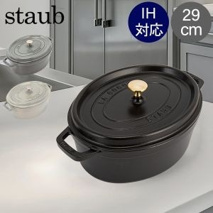 ���ȥ��� �� Staub �ԥ��������å� �����Х� 29cm ξ���� �ۡ������� Oval Brater �ԥ� �����å� ������� �� �ʤ� Ĵ����� ���å������� ��