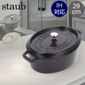 ストウブ 鍋 Staub ピコ・ココット オーバル 29cm 両手鍋 ホーロー鍋
