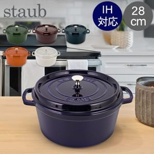 ���ȥ��� �� Staub �ԥ��������å� �饦��� 28cm ξ���� �ۡ������� Rund Brater �ԥ� �����å� ������� �� �ʤ� Ĵ����� ���å������� ��