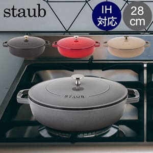���ȥ��� �� Staub �֥쥤���� ���ơ��ѥ� 28cm IH�б� �ۡ������� ξ���� ������� �ݲ� Braiser w/ Chistera Drop - Structure Round ��