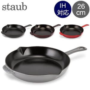 ȥ  Staub ե饤ѥ 26cm IHб ۡ å  㥹ȥϥɥ 饦 Frying Pan Cast Iron Handle 