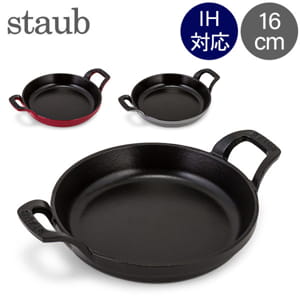 ���ȥ��� �� Staub �饦��� �����å��֥�ǥ��å��� 16cm ���饿�� IH�б� �ۡ����� ������� �����֥� Round Stackable Dish ��