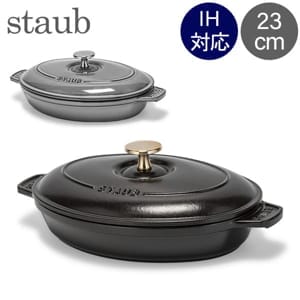 ���ȥ��� �� Staub �����Х� �ۥåȥץ졼�� 23cm ξ���� �ۡ������� ���� IH�б� �����֥��б� �ǥ��å��� Oval Hot Plate ��