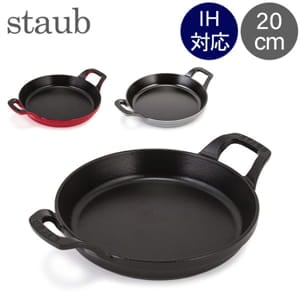���ȥ��� �� Staub �饦��� �����å��֥�ǥ��å��� 20cm ���饿�� IH�б� �ۡ����� ������� �����֥� Round Stackable Dish ��
