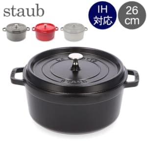 ストウブ Staub ピコ ココット ラウンド 24cm 両手鍋 ホーロー 鍋