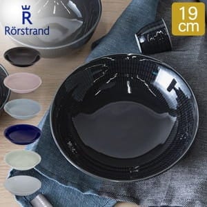 ロールストランド Rorstrand オスティンディア プレート 27cm 皿