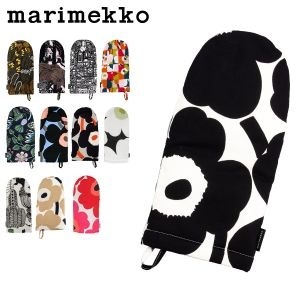 新品未使用　マリメッコ ウニッコ　ミトン　トレイ　2点セット marimekko マリメッコ キッチンセット 2カラー ラシィマット