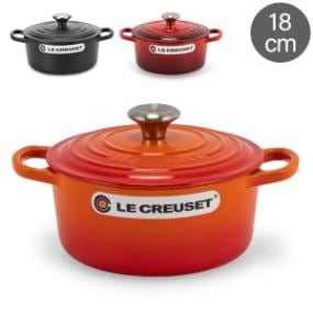 レア　LE CREUSET ミッドナイトブルー 両手鍋　ラメ 訳あり】ル・クルーゼ ルクルーゼ 両手鍋 シグニチャー ココット