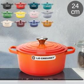 【新品】LE CREUSET スパイスジャー 4個セット　アイボリー　アップル Le Creuset ル・クルーゼ | Gulliver Online Shopping