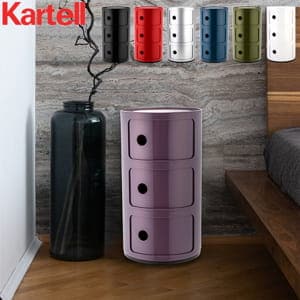 kartell - カルテル　ラウンド収納ボックス3段　ホワイト Amazon｜KARTELL カルテル コンポニビリ ラウンドチェスト3段