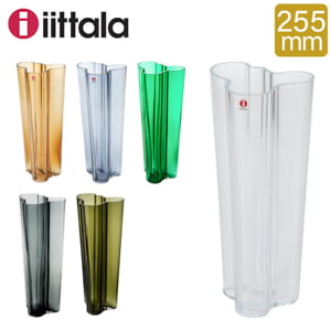 花瓶　インテリア　イッタラ　アルバアアルト iittala0008x.jpg