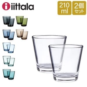 ���å��� iittala ����ƥ��� ���饹 �ڥ� 210mL ����֥顼 �̲� ���饹 Kartio Tumbler 2 Set �ե������ ���å� ���� ������� ������