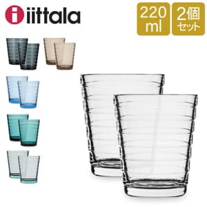 ���å��� iittala ����֥顼 ���饹 �����Υ������ 220mL �ڥ� �̲� ���饹 ���� ����ץ� ������� Aino Aalto Tumbler 2 set