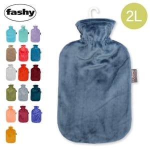 ファシー FASHY 湯たんぽ 国内検針済】 ファシー Fashy 湯たんぽ ソフトベロア カバー付き