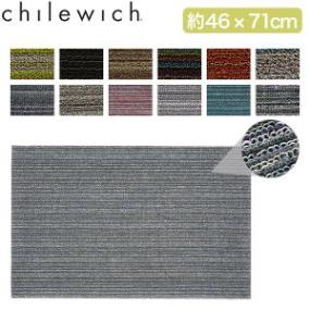 륦å CHILEWICH إޥå ɥޥå ˡ ȥ饤 㥰 4671cm   ξ åޥå Хޥå  ߤդ ޥå Shag Skinny Stripe Doormat 200134 