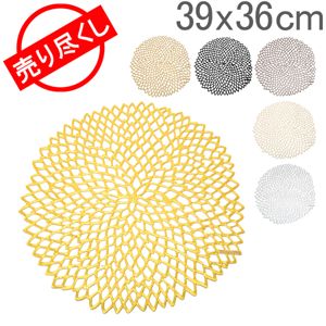 �߸˸¤� ���륦���å� Chilewich �������ޥå� �ץ쥹�� ���ꥢ �ե������ 39��36cm �饦��� ������� �ץ쥤���ޥå� 100142 Pressed Dahlia ��