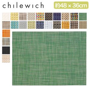 륦å CHILEWICH ޥå ߥ˥Хåȥ 4836cm ơ֥ޥå ơ֥륦 åޥå 쥯󥰥  ץ쥤ޥå Mini Basketweave Rectangle 100132 