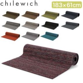 륦å CHILEWICH åޥå إޥå ˡ ȥ饤 㥰 18361cm ʡ   ξ եޥå Хޥå  ߤդ ޥå Shag Skinny Stripe Runner 200135 
