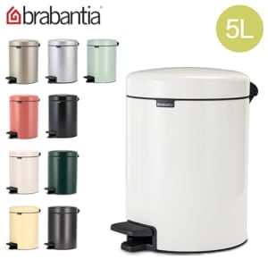 brabantia 黒ペダル式ごみ箱 540mm x 365mm x 705mm brabantia 黒ペダル式ごみ箱 540mm x 365mm x 705mm