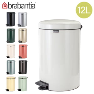 ペダル式ゴミ箱 brabantia（ブラバンシア） New Icon 12L Brabantia | ブラバンシア からのNew Icon ペダルビン 12 L