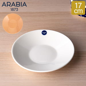 アラビア　食器　直径33センチ ボウルiittala/Arabia|北欧食器のイッタラ&アラビア【公式通販】
