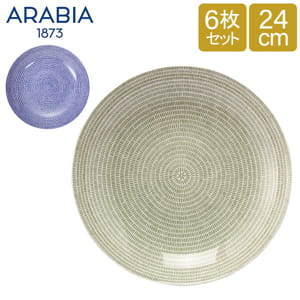 ӥ Arabia  6祻å 24cm ٥å 24h Avec Pasta/Salad Plate 滮   ̲ ץ쥼 ե ե 