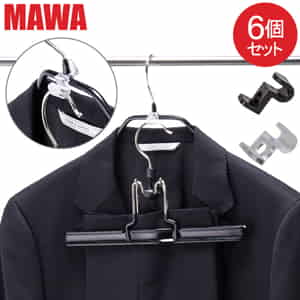 【ちょび】MAWAハンガーセット 楽天市場】MAWAハンガー マワハンガー レディースライン 3本