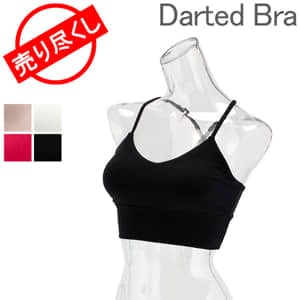 ߸˸¤ ޥɥ Manduka ݡĥ֥ ƥ ֥ 襬 ֥ȥå 714394 Darted Bra ʡ åդ եåȥͥ 襬 