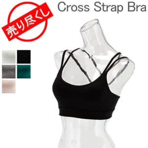 ߸˸¤ ޥɥ Manduka ݡĥ֥ ȥåץ֥ 714100 襬 ֥ȥå Cross Strap Bra ʡ åդ 襬 