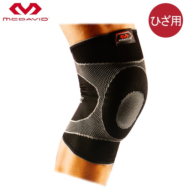 �ޥ����ӥå� Mcdavid ���ѥ��ݡ����� 656 �ѥ�����ॹ�꡼�� ��1������ �������� PERFORMANCE Compression Arm Sleeve / single ���ݡ��� �ȥ졼�˥� ��