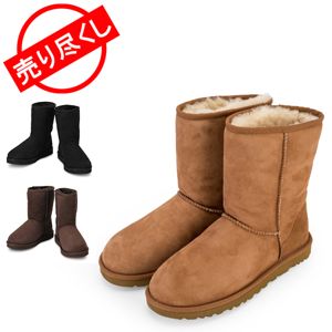 �߸˸¤� UGG ���� Men's Classic Heritage Collection ��󥺥��饷�å��إ�ơ������쥯����� Classic Short ���饷�å����硼�� 5800 �� ���塼�� ��