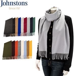 ジョンストンズ JOHNSTONS カシミア 無地 マフラー ストール 全