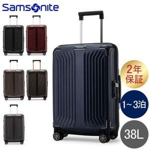 ॽʥ Samsonite ĥ 38L  饤ȥܥå ԥʡ 55cm  79297 Lite-Box SPINNER 55/20 