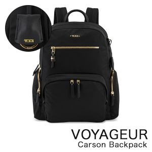 (しくさん専用)TUMI VOYAGEUR エッセンシャル GRY しくさん専用)TUMI VOYAGEUR エッセンシャル GRY TUMI Voyageur