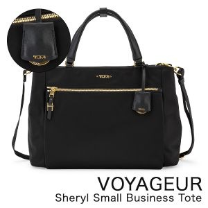 トゥミ TUMI ヴォヤジュール「シェリル」スモール・ビジネス