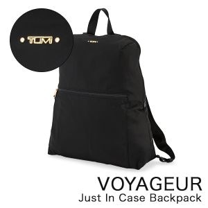 トゥミ 48787 Voyageur『バーゼル』バックパック 【オレンジ】美品 VOYAGEUR 「ホールジー」バックパック ライト モーヴ｜TUMI