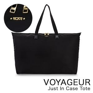 �ȥ��� TUMI �����䥸�塼�� �ȡ��ȥХå� ���㥹�ȡ����󡦥��������ȡ��� 0196384D / 1100421041 VOYAGEUR �֥�å� �ޤꤿ���� �Хå� ��