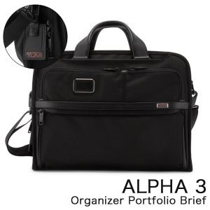 【極美品】TUMI アルファ3 オーガナイザー・ポートフォリオ オールレザー トゥミ TUMI ビジネスバッグ ALPHA 3 オーガナイザー
