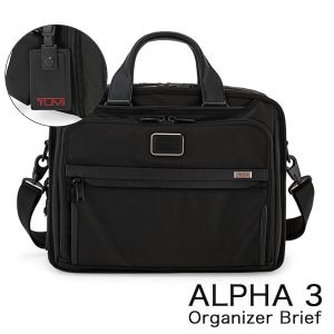 Tumi トゥミ | Gulliver Online Shopping