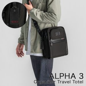 【最安値】 トゥミ TUMI トラベル オーガナイザー 3 ALPHA ショルダーバッグ バッグ