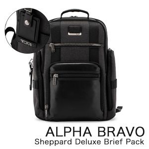 TUMIシェパードデラックス・バックパック トゥミ TUMI バックパック アルファ ブラボー シェパード