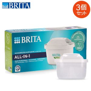 �֥꥿ Brita �ޥ����ȥ�ץ� �����ȥ�å� 3�ĥ��å� 1025356 Maxtra Pro Pack 3 ����� ����� �򴹥ե��륿�� ��