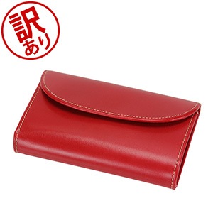 訳あり】 ホワイトハウスコックス Whitehouse Cox 財布 3 Fold Purse