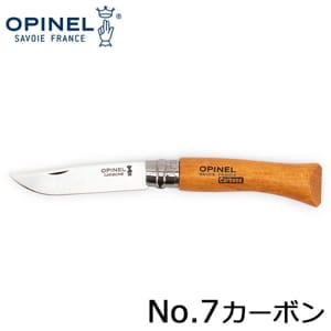 ���ԥͥ� Opinel �����ȥɥ��ʥ��� No.7 �����ܥ󥹥����� 8cm �ޤꤿ���ߥʥ��� 113070 N��07 carbone (N��7VRN) ������ ����� �л� ��