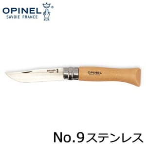 ���ԥͥ� Opinel �����ȥɥ��ʥ��� No.9 ���ƥ�쥹�������� 9cm �ޤꤿ���ߥʥ��� 1083 N��09 inox ������ ����� �л� ��