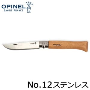 ���ԥͥ� Opinel �����ȥɥ��ʥ��� No.12 ���ƥ�쥹�������� 12cm �ޤꤿ���ߥʥ��� 1084 N��12 inox ������ ����� �� ��